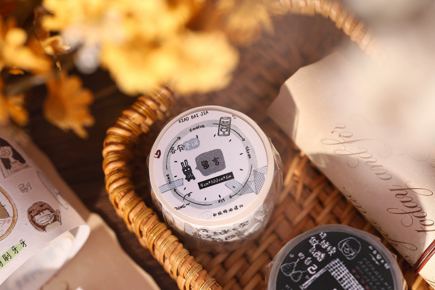 XiaoBaiJia Minimalist Style【Message】Light Retro Orginal Design Washi Pet Tape Landscape Stickers