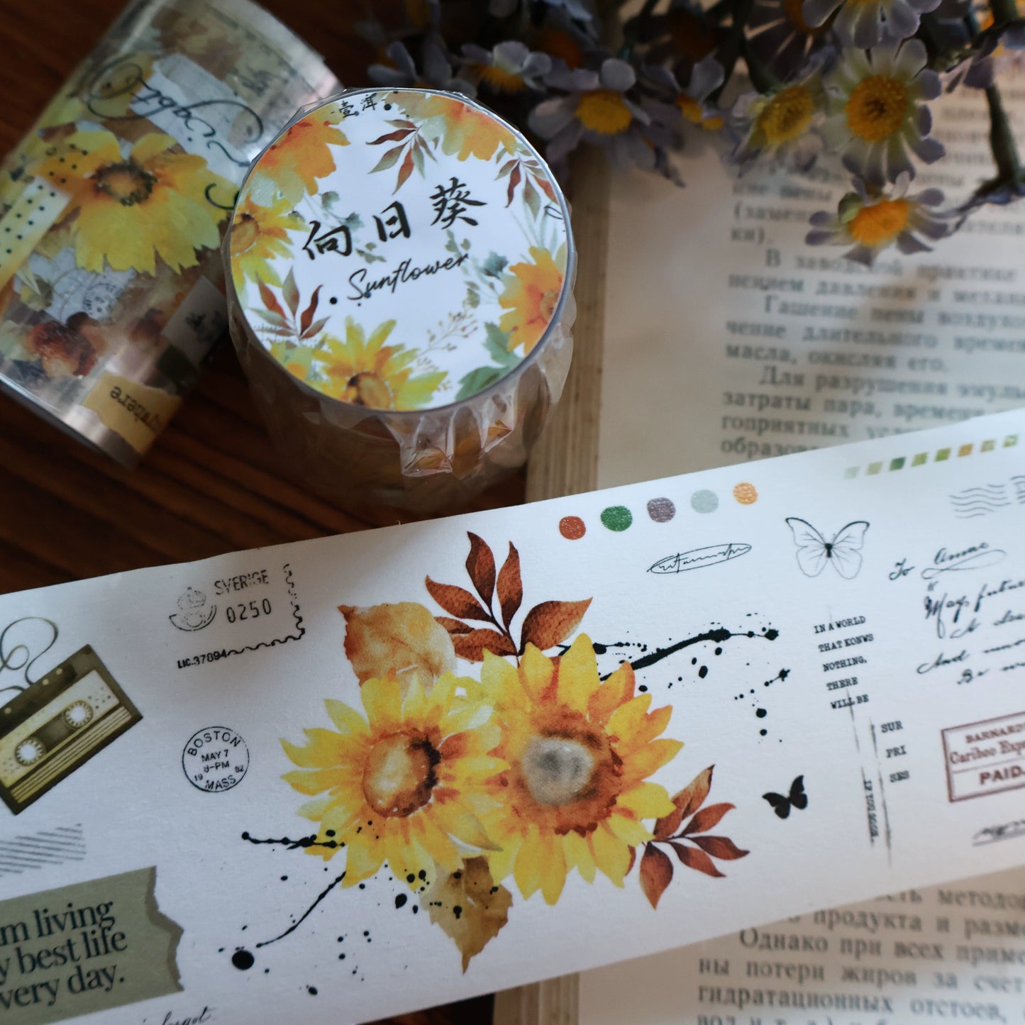 YiEr Vol13【Sunflower】Orginal Design Washi/Pet Floral Tape Light Retro Landscaping Stickers