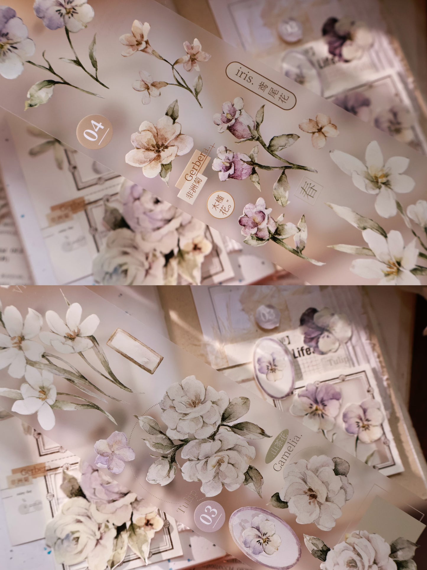 YiEr Vol14【Wind Language Flower Sleep】Small Floral Washi Tape and PET Stickers