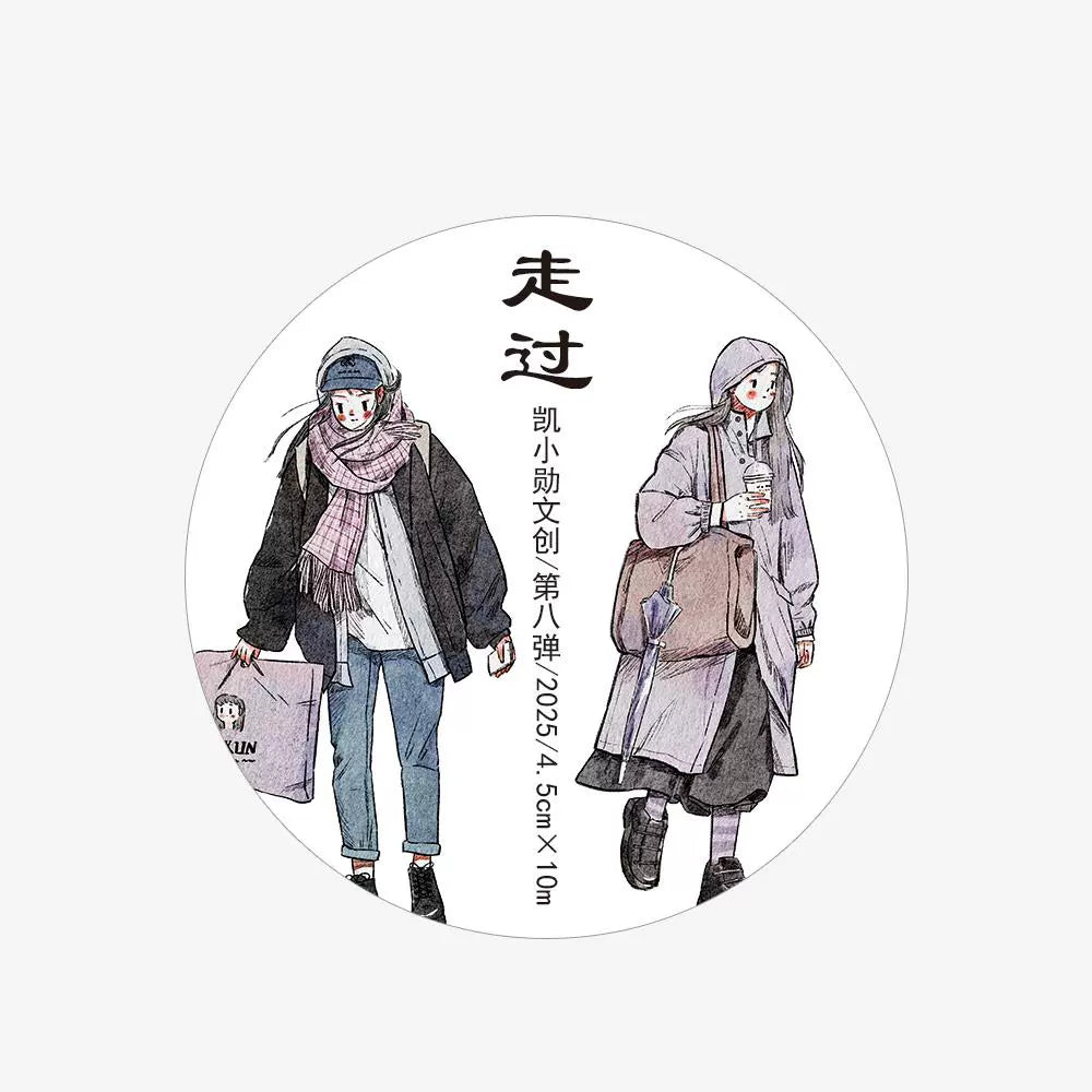 Kaixiaoxun Vol8 【Walked By】 Pre-Cut Washi/Matte PET Tape for Scrapbook Supplies,Junk Journal Supplies