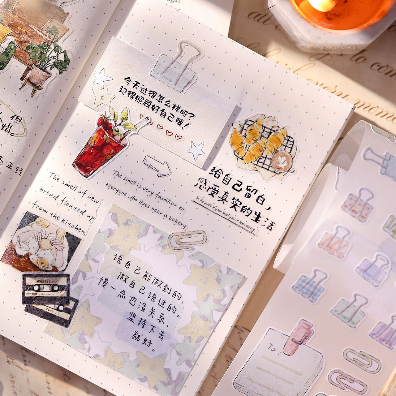 XiaoBaiJia Minimalist Style【Pinch Something】Clips Orginal Design Washi Pet Tape Landscape Stickers