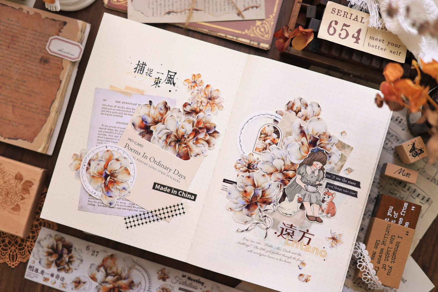 XiaoBaiJia July【Gentle Human Nature】Light Retro Chinese English Text Washi PET Tape