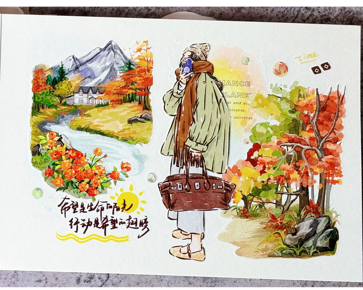 ZiYuanSu【Walk Towards the Wild】Background Scene/Landscape Pre-cut Washi/PET Tape,for Scrapbook Supplies,Scrapbook Tape Stickers,Junk Journal Supplies