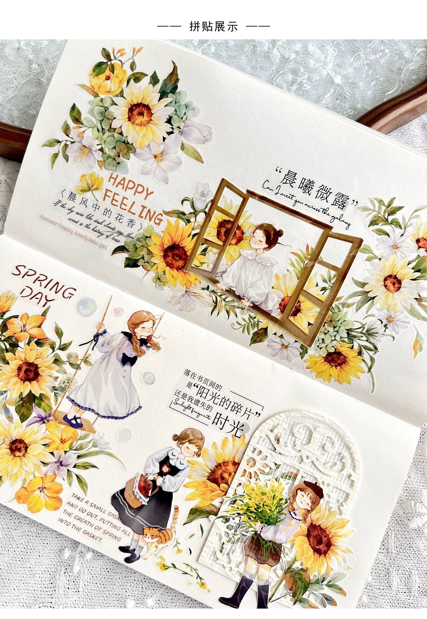 ZiYuanSu Vol12【Dear Girl】Pre-Cut Original Design Character Washi/PET Tape Stickers, for Scrapbook Supplies,Scrapbook Tape Stickers,Junk Journal Supplies, Journaling Stickers,Bullet Journals