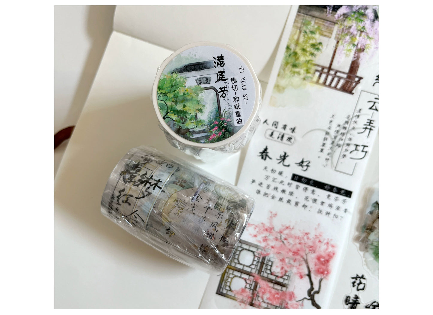 ZiYuanSu【Man Ting Fang】Ancient Style Background Scene/Landscape Pre-cut Washi/PET Tape,for Scrapbook Supplies,Scrapbook Tape Stickers,Junk Journal Supplies