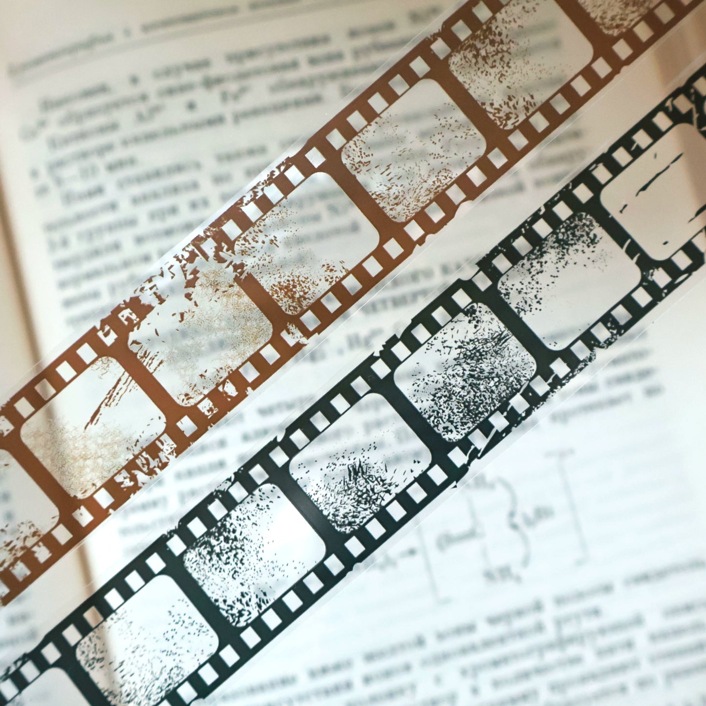 YiEr Vol13【Old Memories】Orginal Design Retro Film Washi/Pet Tape Backgroud Stickers