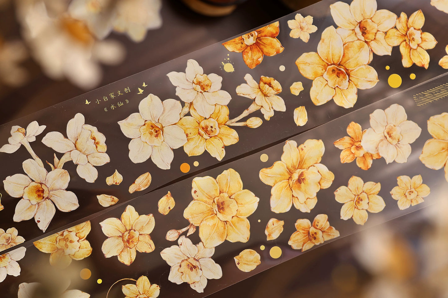XiaoBaiJia【Narcissus】Light Retro Orange Yellow Big and Small Flowers Orginal Design Washi Pet Tape Landscaping Stickers