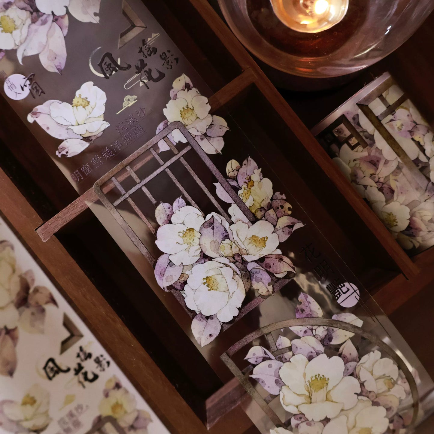 YiEr Vol14【Sparse Shadows Reflected on Window】Ancient Style Rose Floral Washi Tape and PET Stickers