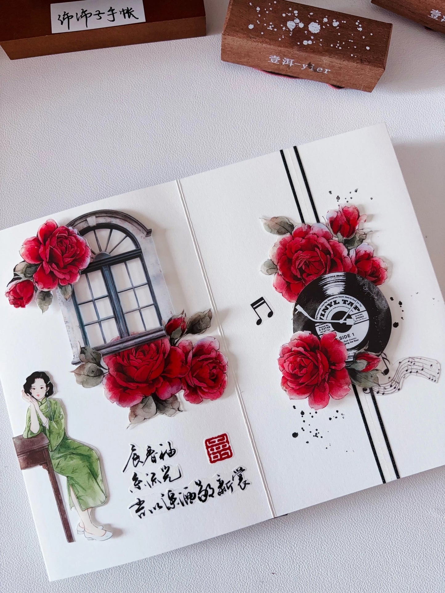 YiEr Vol14【Old Red Paper】Red Rose Floral Washi Tape and PET Stickers