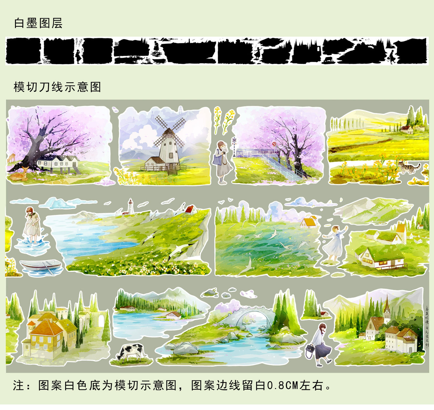 ZiYuanSu Vol12【Spring and Summer Romance】Scene/Landscape Pre-cut Washi/PET Tape,for Scrapbook Supplies,Scrapbook Tape Stickers,Junk Journal Supplies