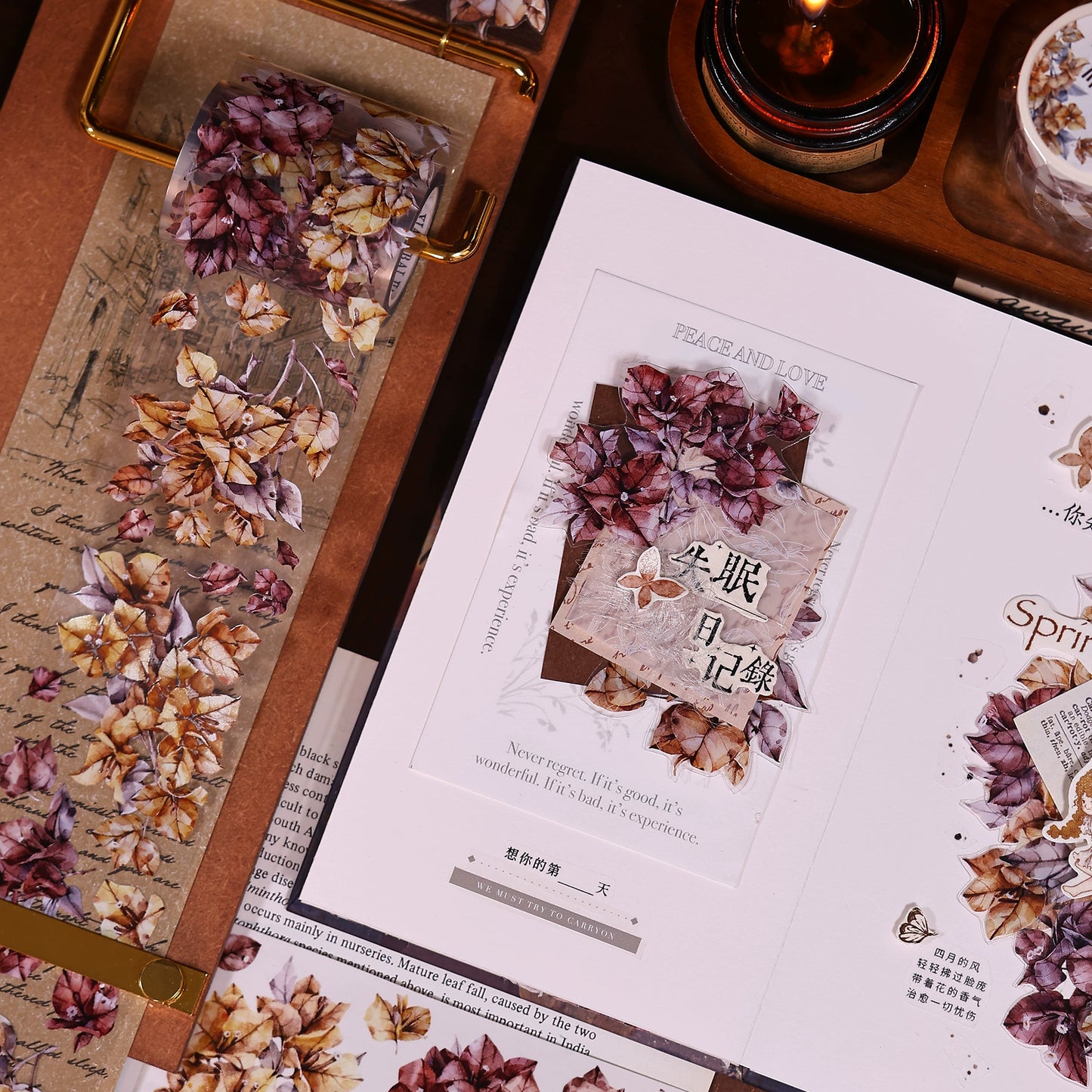 XiaoBaiJia【Bougainvillea Follower】Light Retro Tea Brown Flower Orginal Design Washi Pet Floral Tape Landscaping Stickers