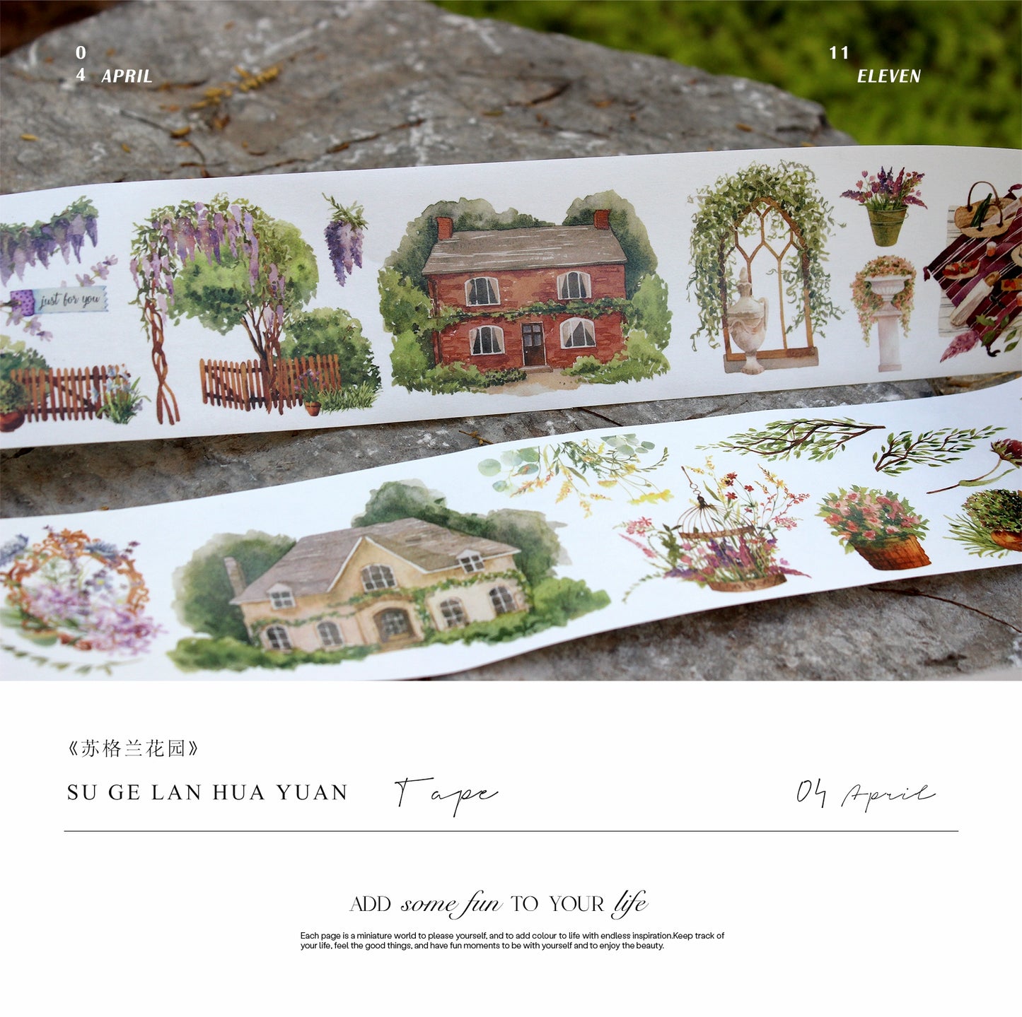 Moodtape【Scottish Garden】Landscap Original Design Washi/Pet Tape Stickers,for Scrapbook Supplies,Scrapbook Tape Stickers,Junk Journal Supplies