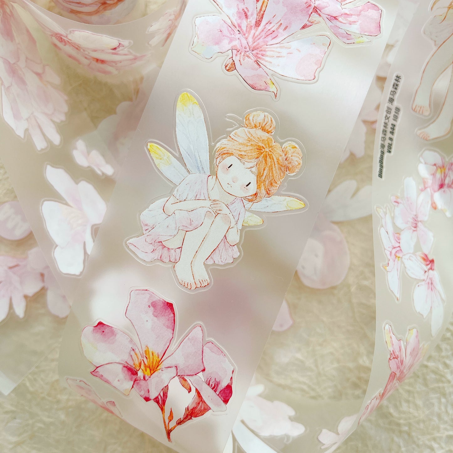 Seahorse Forest Vol8-A44 FeiFei’s Floral Wonderland,Pre-Cut Kawaii Thin Washi Paper PET Tape Stickers,Original Design,for Journaling,Scrapbooking,Planner,Scrapbook Supplies,Bullet Journal