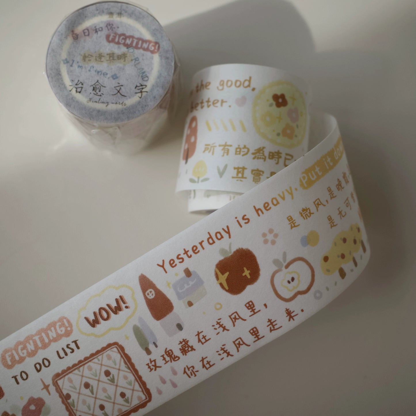 YiEr Minimalist Style Vol3【Healing Text】Light Retro Orginal Design Washi Pet Tape Landscape Stickers