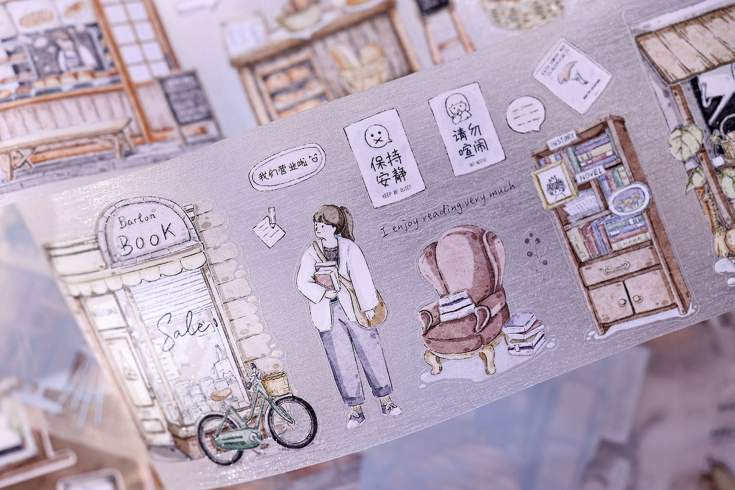 XiaoBaiJia Minimalist Style【Small Shops Street】Market Street,Orginal Design Washi Pet Tape Landscape Stickers