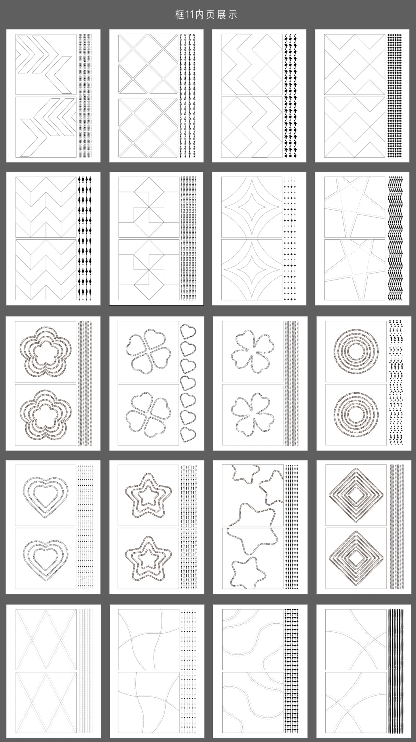 Rita's Little World【Framing Elements 11-14】Original Washi Paper Material Sticker Book