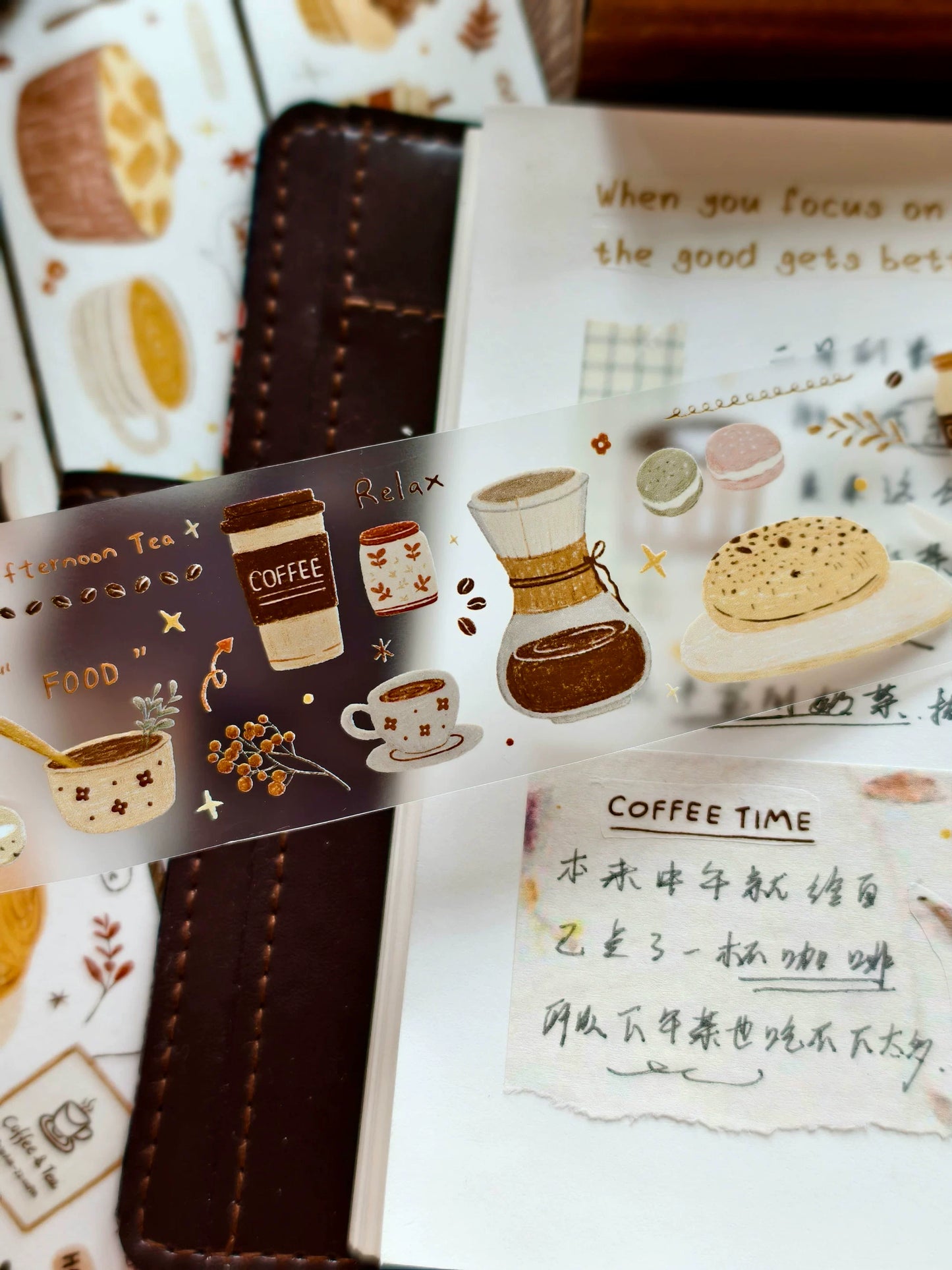 YiEr Minimalist Style Vol3【Coffee Daily】Light Retro Orginal Design Washi Pet Tape Landscape Stickers