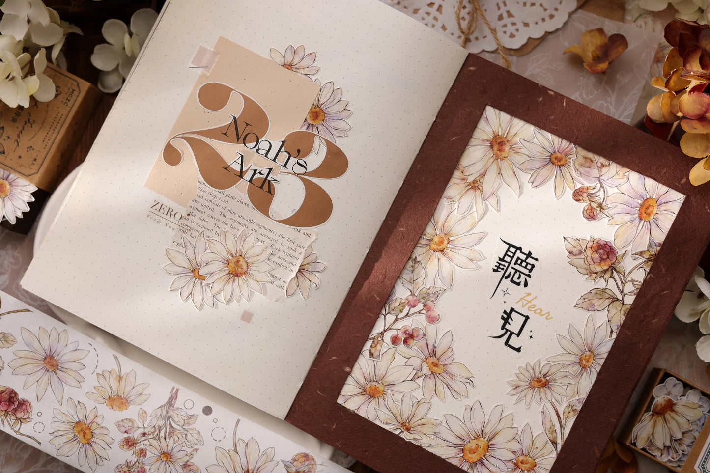 XiaoBaiJia March【Daisy】Light Retro Fresh Daisy Flower Washi PET Tape