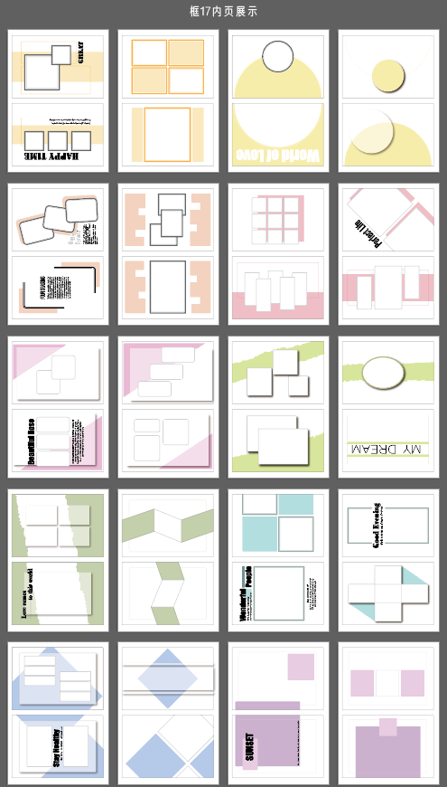 Rita's Little World【Framing Elements 15-19】Original Washi Paper Material Sticker Book