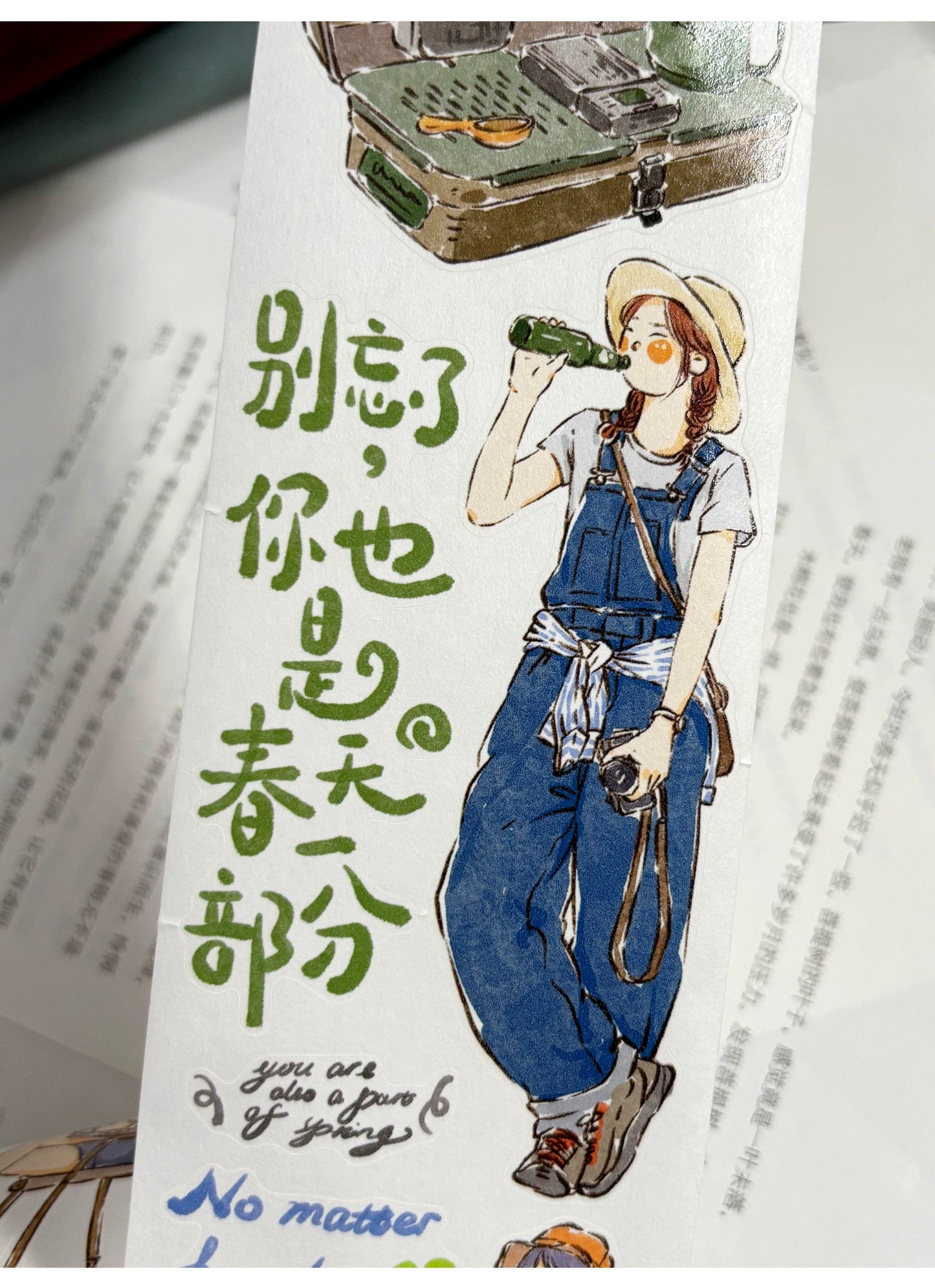 ZiYuanSu Vol12【Go to Mountains and Wilderness】Pre-Cut Original Design Character Washi/PET Tape Stickers, for Scrapbook Supplies,Scrapbook Tape Stickers,Junk Journal Supplies, Journaling Stickers,Bullet Journals