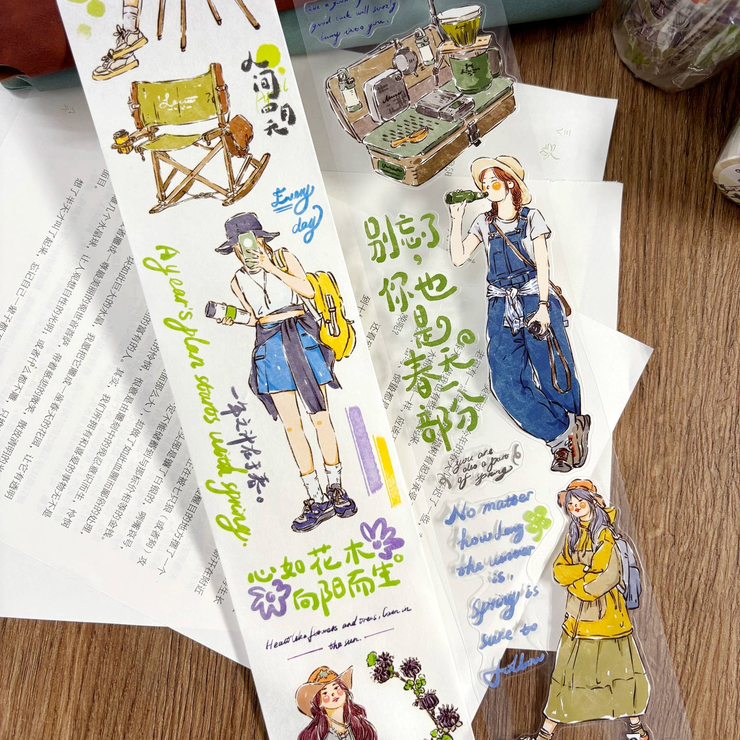 ZiYuanSu Vol12【Go to Mountains and Wilderness】Pre-Cut Original Design Character Washi/PET Tape Stickers, for Scrapbook Supplies,Scrapbook Tape Stickers,Junk Journal Supplies, Journaling Stickers,Bullet Journals