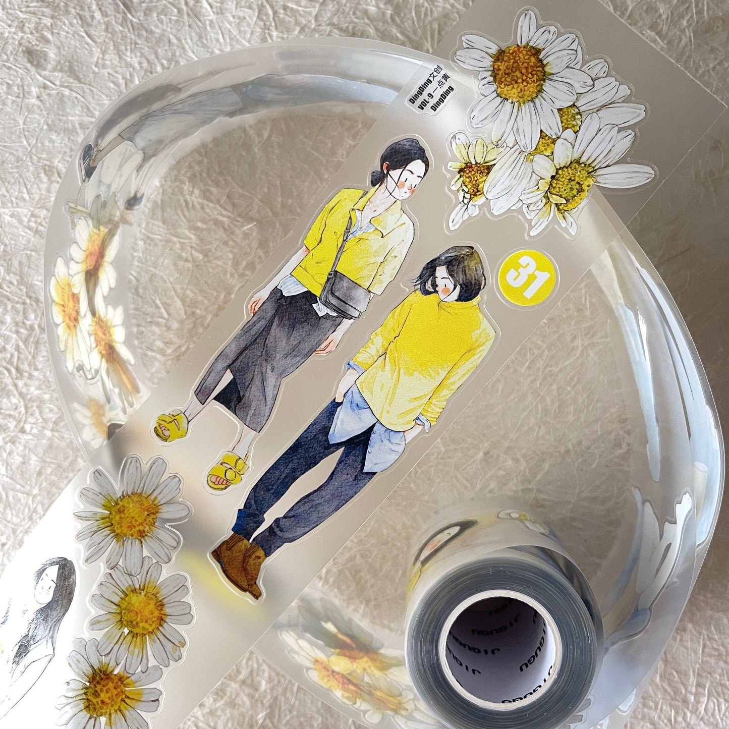 DingDing Vol9【31#A Little Yellow】Pre-Cut Original Design Vintage Character Washi/PET Tape Stickers, for Scrapbook Supplies,Scrapbook Tape Stickers,Junk Journal Supplies, Journaling Stickers,Bullet Journals