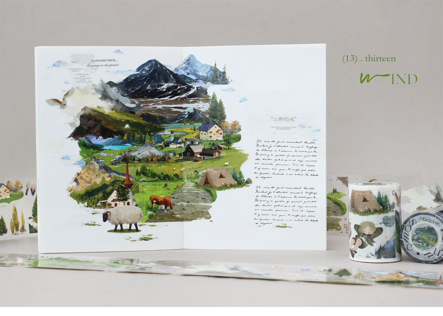 Moodtape【Wind in the Mountains and Wilderness】Forest Landscap Original Design Washi/Pet Tape Stickers,for Scrapbook Supplies,Scrapbook Tape Stickers,Junk Journal Supplies