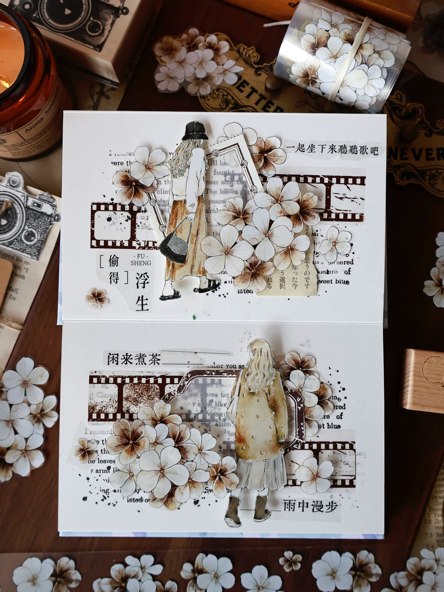 YiEr Vol13【Old Memories】Orginal Design Retro Film Washi/Pet Tape Backgroud Stickers