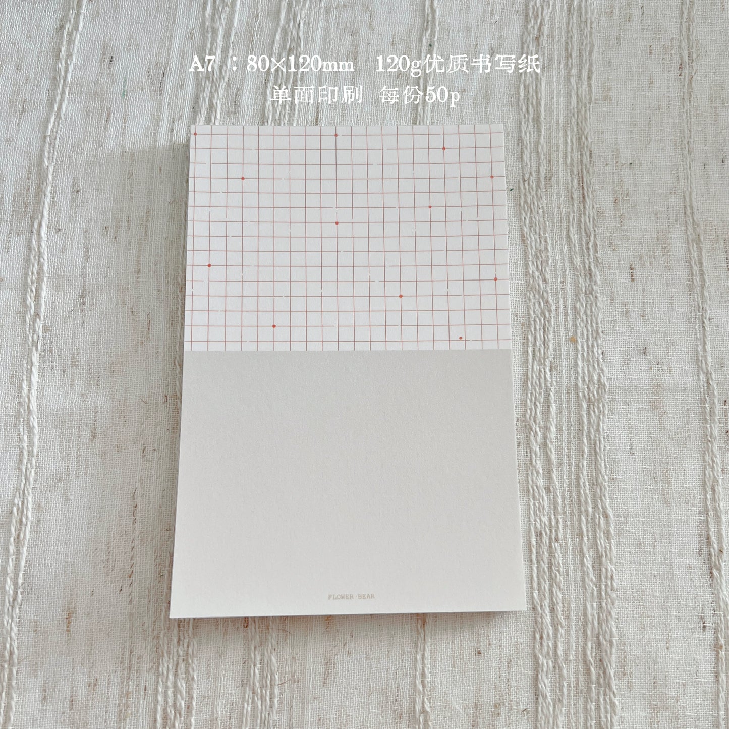 Flower and Bear Studio【A7 Splicing Memo Book】Original Design Simple Ins Style Practical High Beauty Washi Tape Inner Page