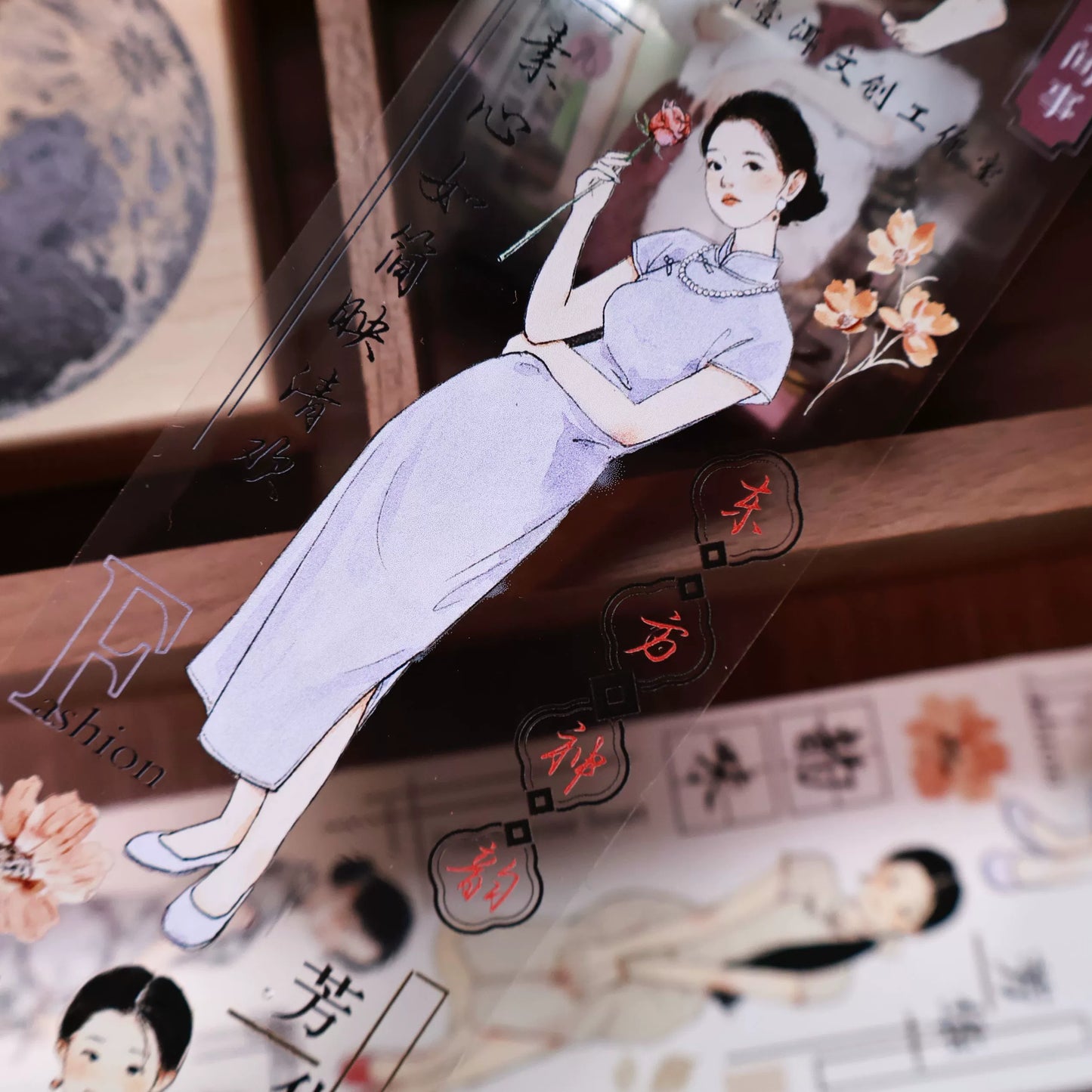 YiEr Vol14【Fenghua Record】Ancient Style Cheongsam Girl Character Washi PET Tape
