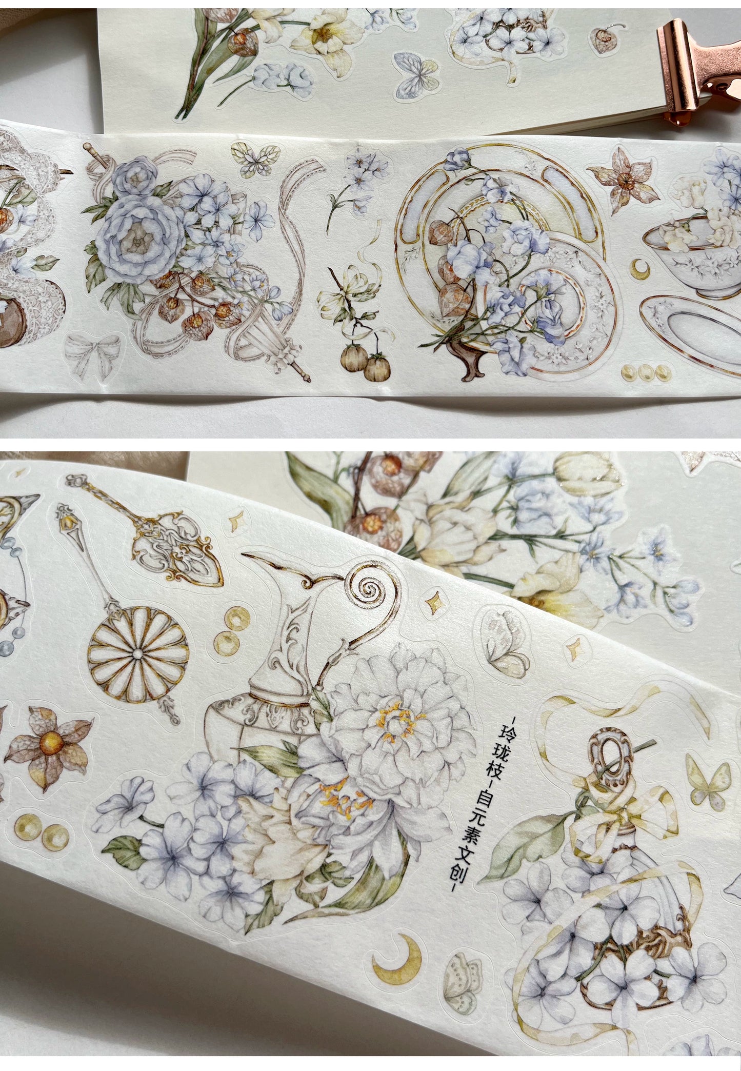 ZiYuanSu【LingLong Branch】Background Flower Pre-cut Washi/PET Tape,for Scrapbook Supplies,Scrapbook Tape Stickers,Junk Journal Supplies