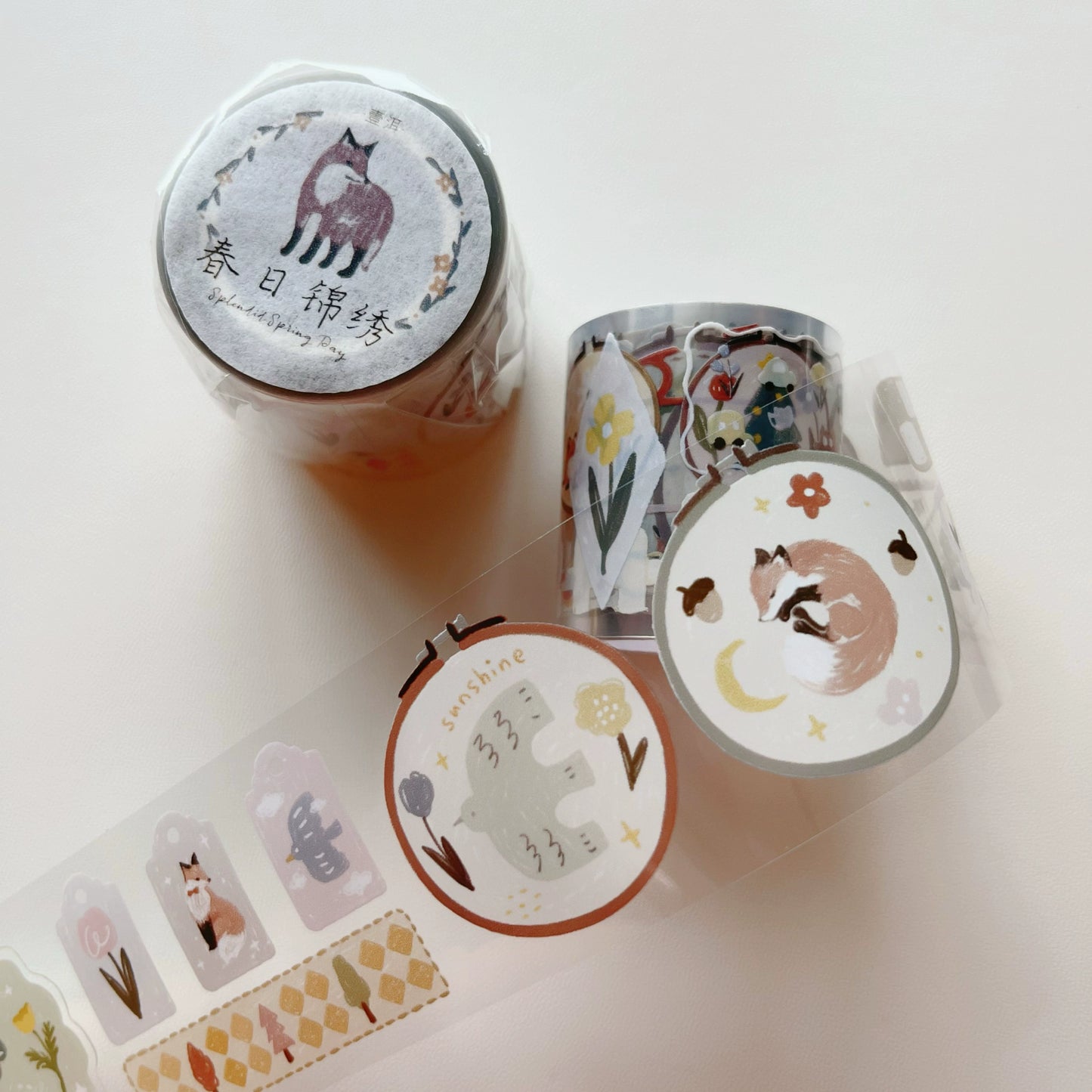 YiEr Minimalist Style Vol3【Beautiful Spring Day】Light Retro Orginal Design Washi Pet Tape Landscape Stickers