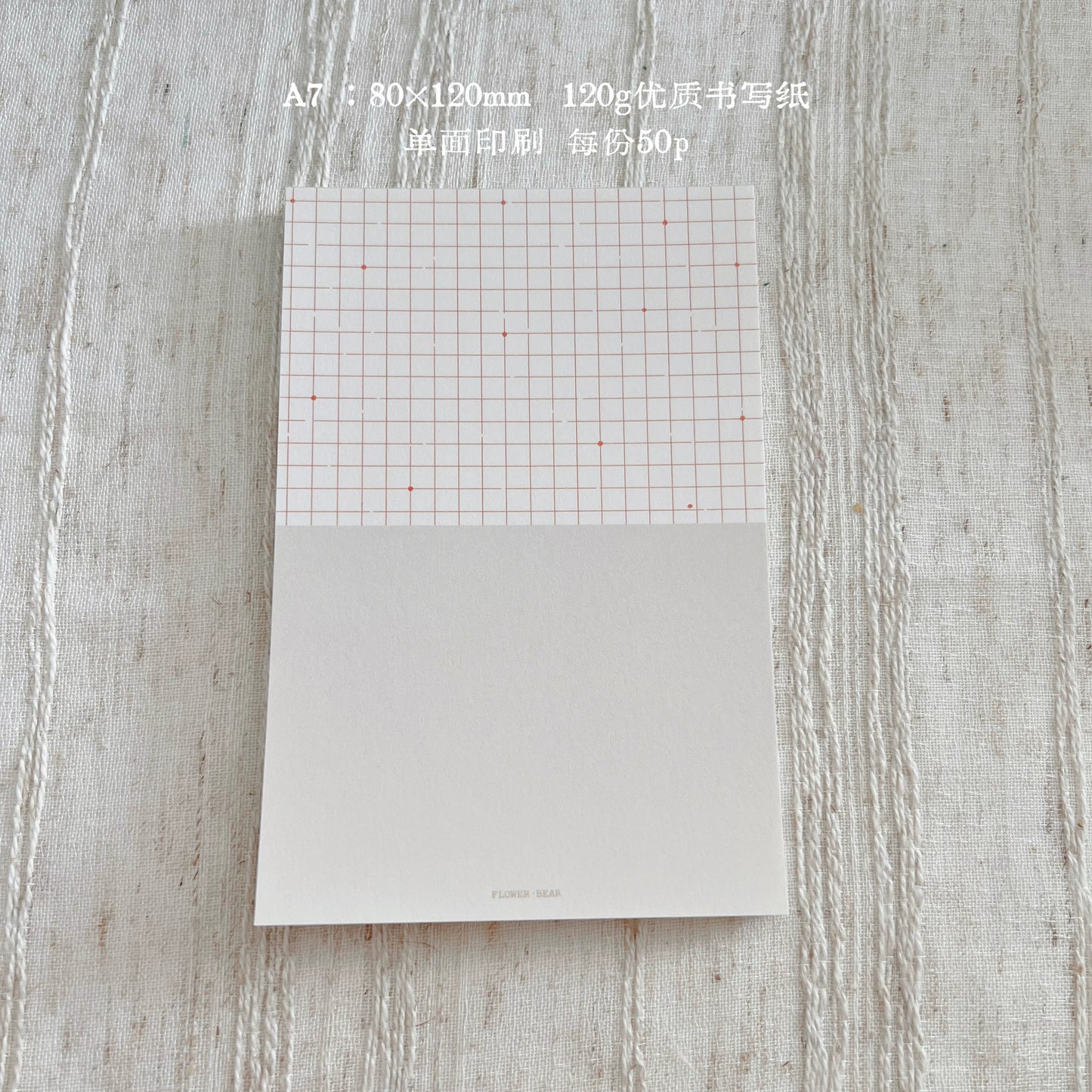 Flower and Bear Studio【A7 Splicing Memo Book】Original Design Simple Ins Style Practical High Beauty Washi Tape Inner Page