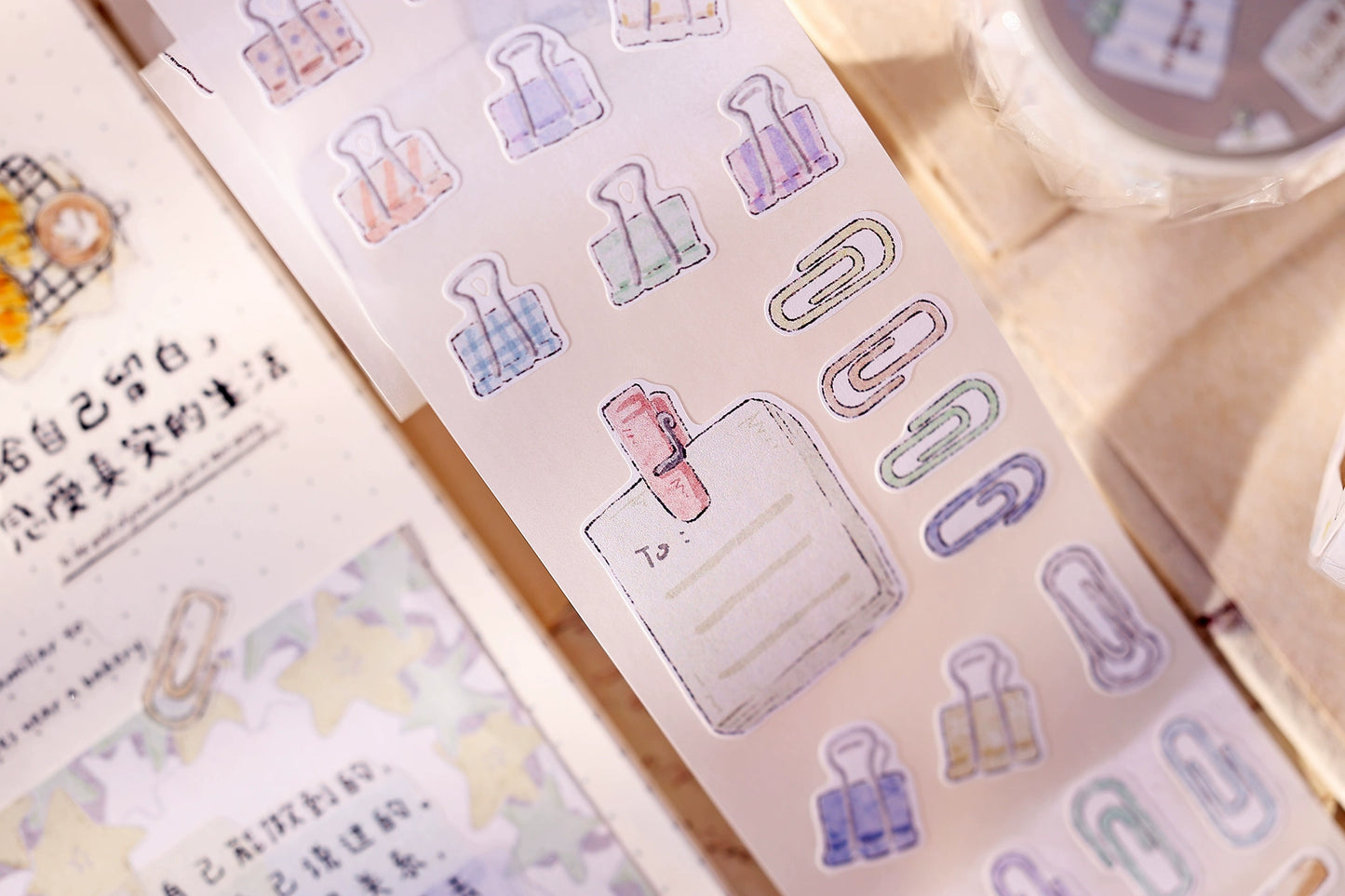 XiaoBaiJia Minimalist Style【Pinch Something】Clips Orginal Design Washi Pet Tape Landscape Stickers