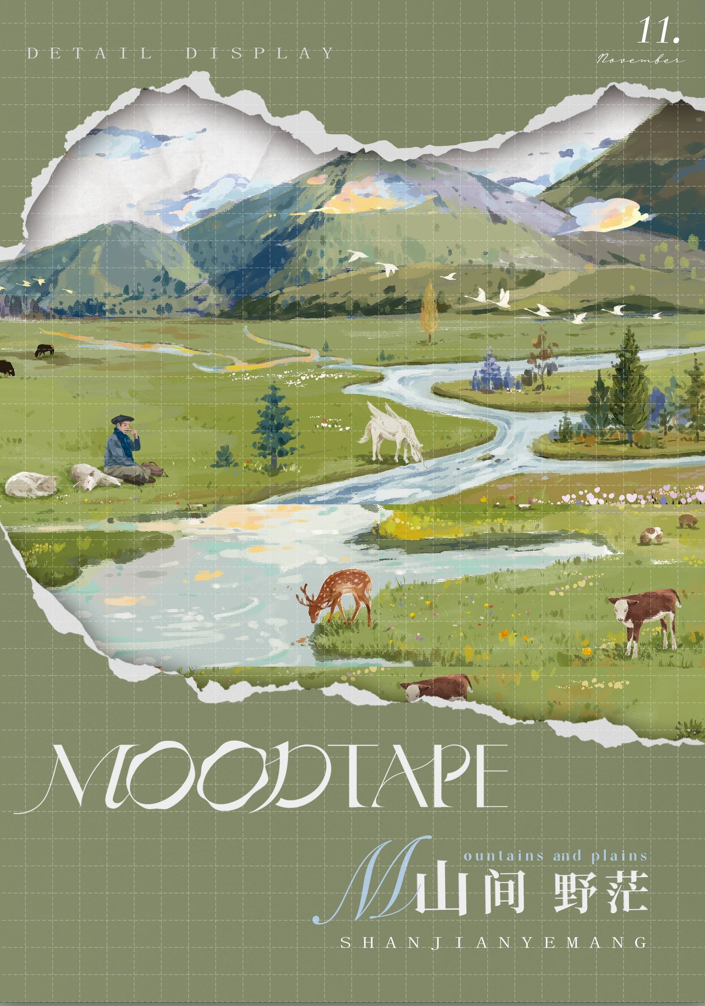 Moodtape【Wild Mang in the Mountains】Forest Landscap Original Design Washi/Pet Tape Stickers,for Scrapbook Supplies,Scrapbook Tape Stickers,Junk Journal Supplies