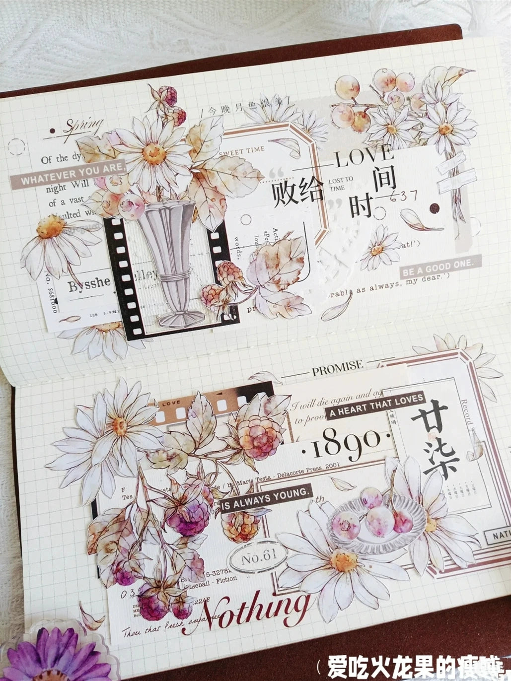XiaoBaiJia March【Daisy】Light Retro Fresh Daisy Flower Washi PET Tape