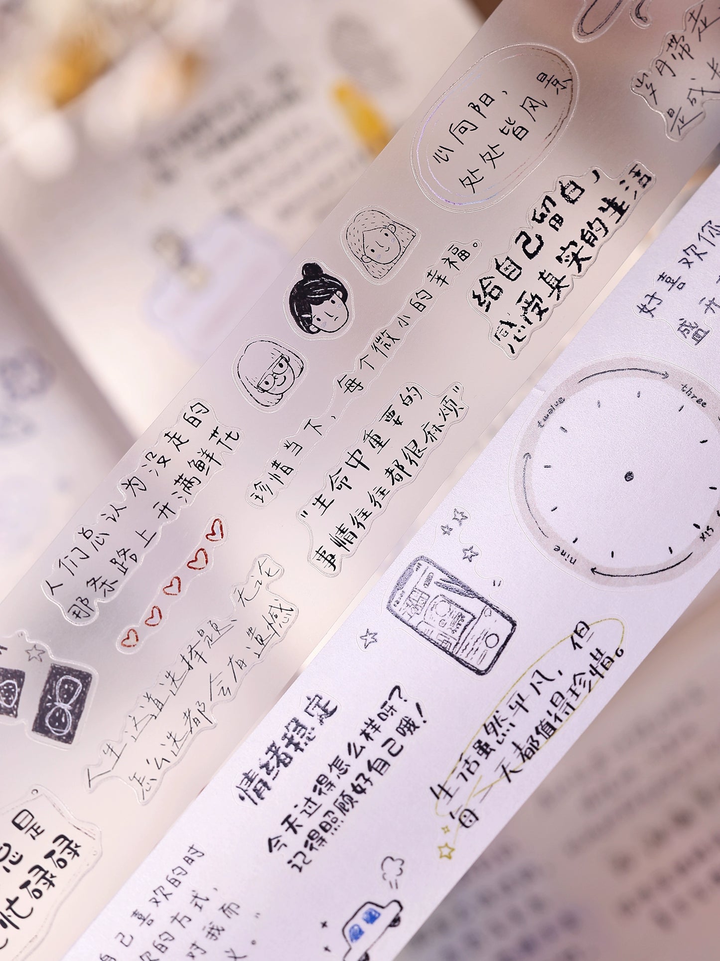 XiaoBaiJia Minimalist Style【Message】Light Retro Orginal Design Washi Pet Tape Landscape Stickers