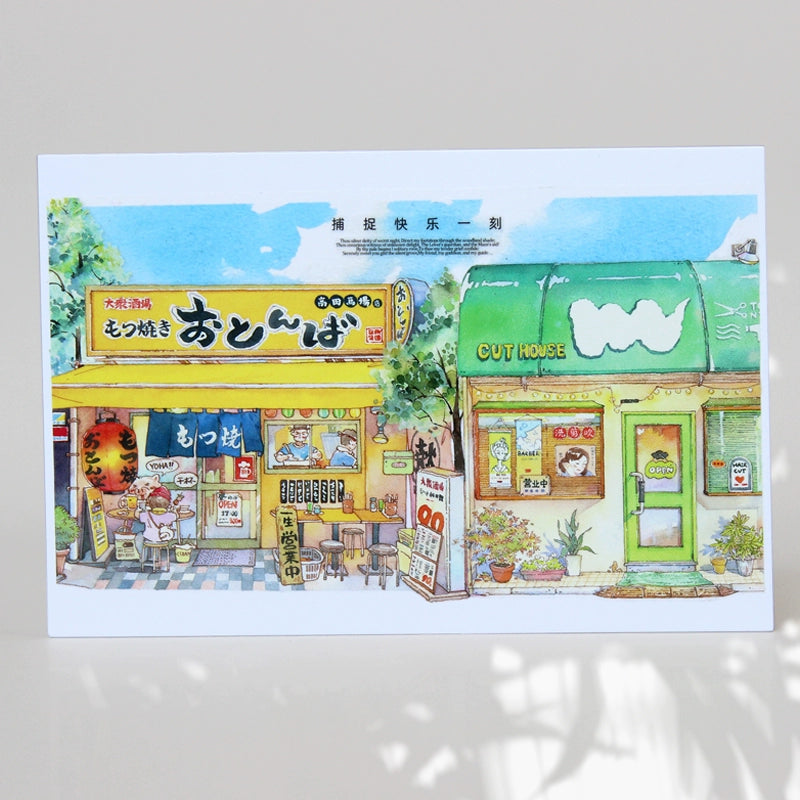 Moodtape【Street Corner Time】Street View Landscap Original Design Washi/Pet Tape Stickers,for Scrapbook Supplies,Scrapbook Tape Stickers,Junk Journal Supplies