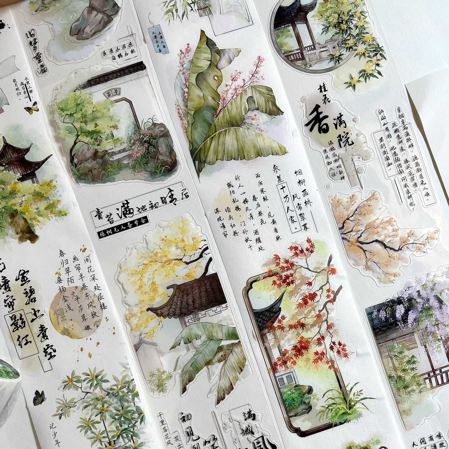 ZiYuanSu【Man Ting Fang】Ancient Style Background Scene/Landscape Pre-cut Washi/PET Tape,for Scrapbook Supplies,Scrapbook Tape Stickers,Junk Journal Supplies