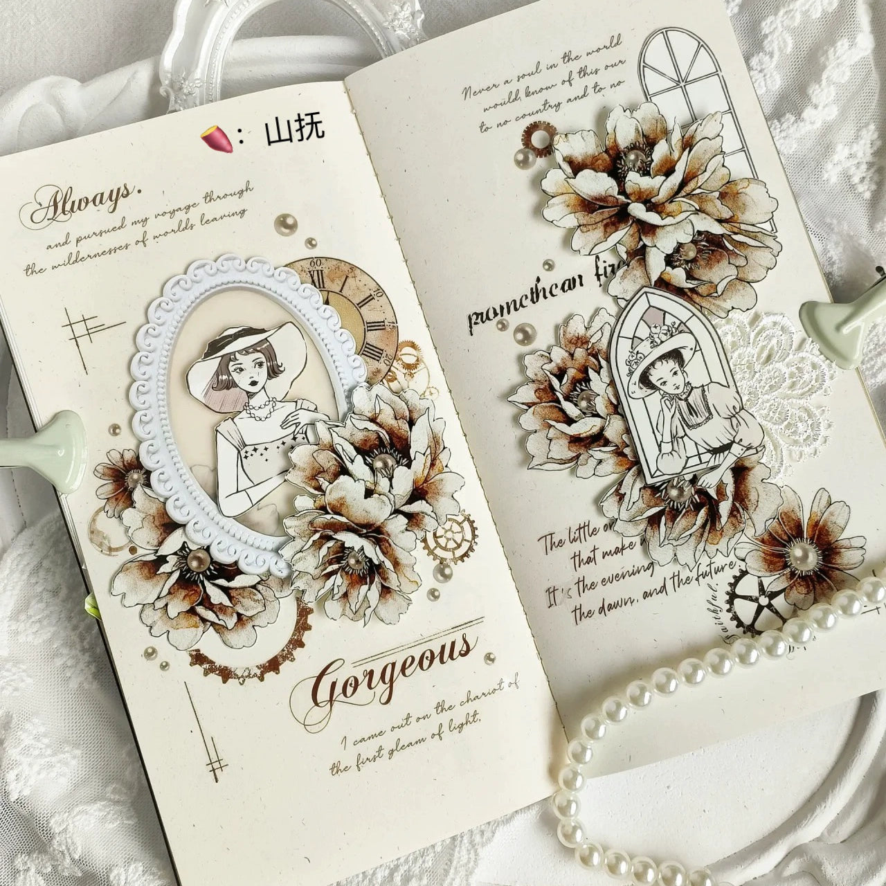YiEr【Old Times】Orginal Design Washi/Pet Tape Light Retro Floral Stickers