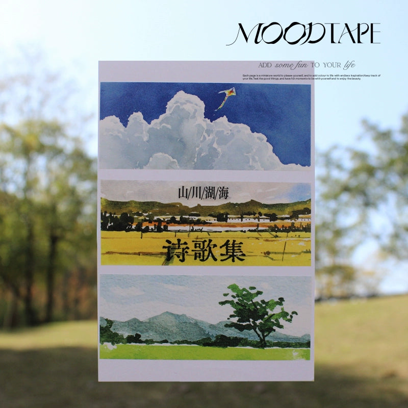 Moodtape【My Sky】Landscap Original Design Washi/Pet Tape Stickers,for Scrapbook Supplies,Scrapbook Tape Stickers,Junk Journal Supplies