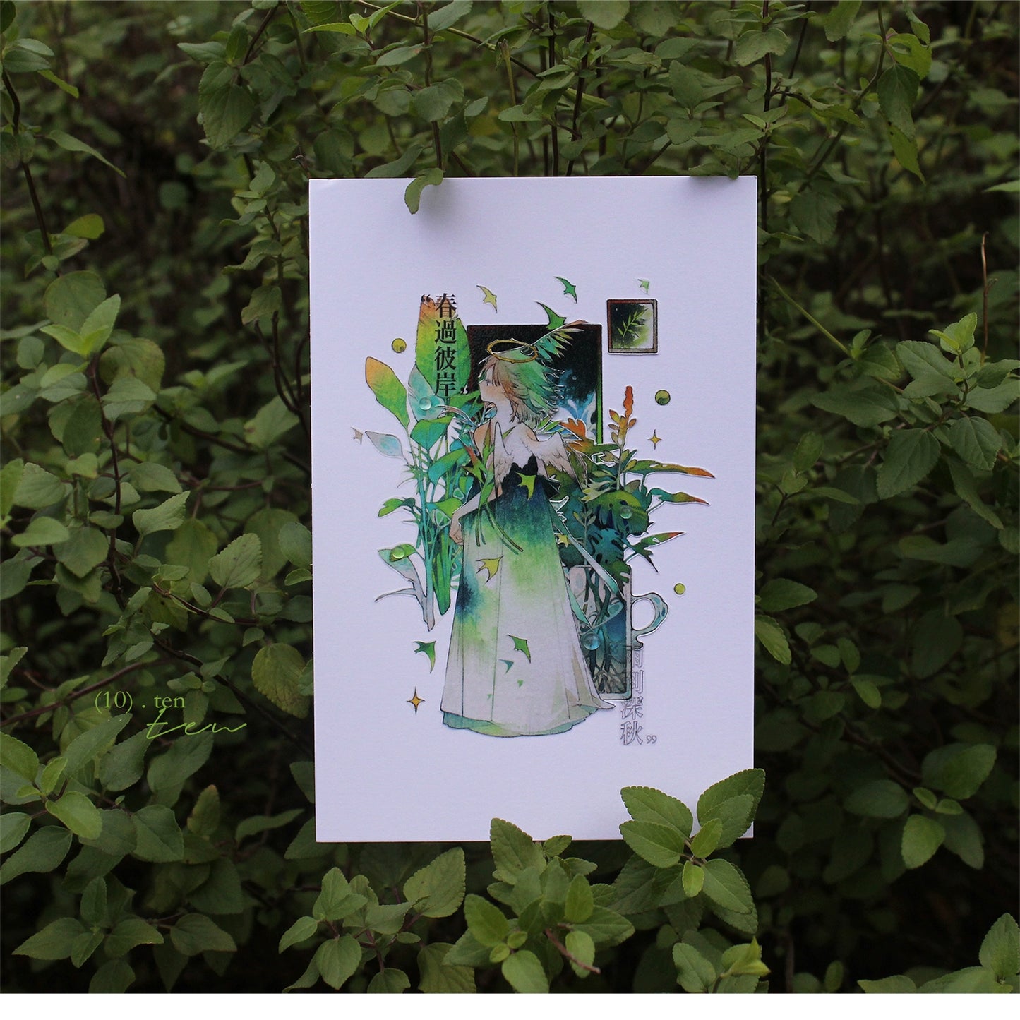 Moodtape【At Dusk in Spring and Green Mountains】Original Character Elf Design Washi/Pet Tape Stickers,for Scrapbook Supplies,Scrapbook Tape Stickers,Junk Journal Suppliesmoodtape