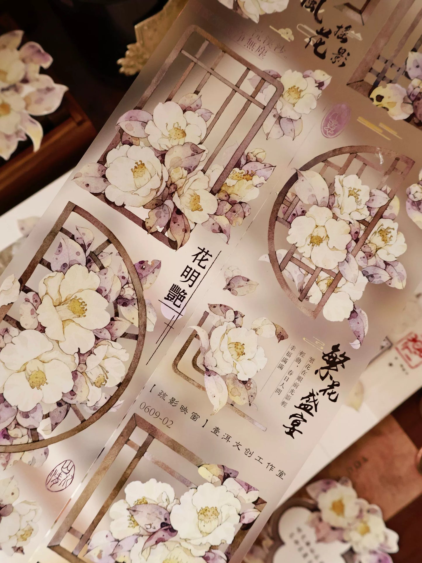 YiEr Vol14【Sparse Shadows Reflected on Window】Ancient Style Rose Floral Washi Tape and PET Stickers