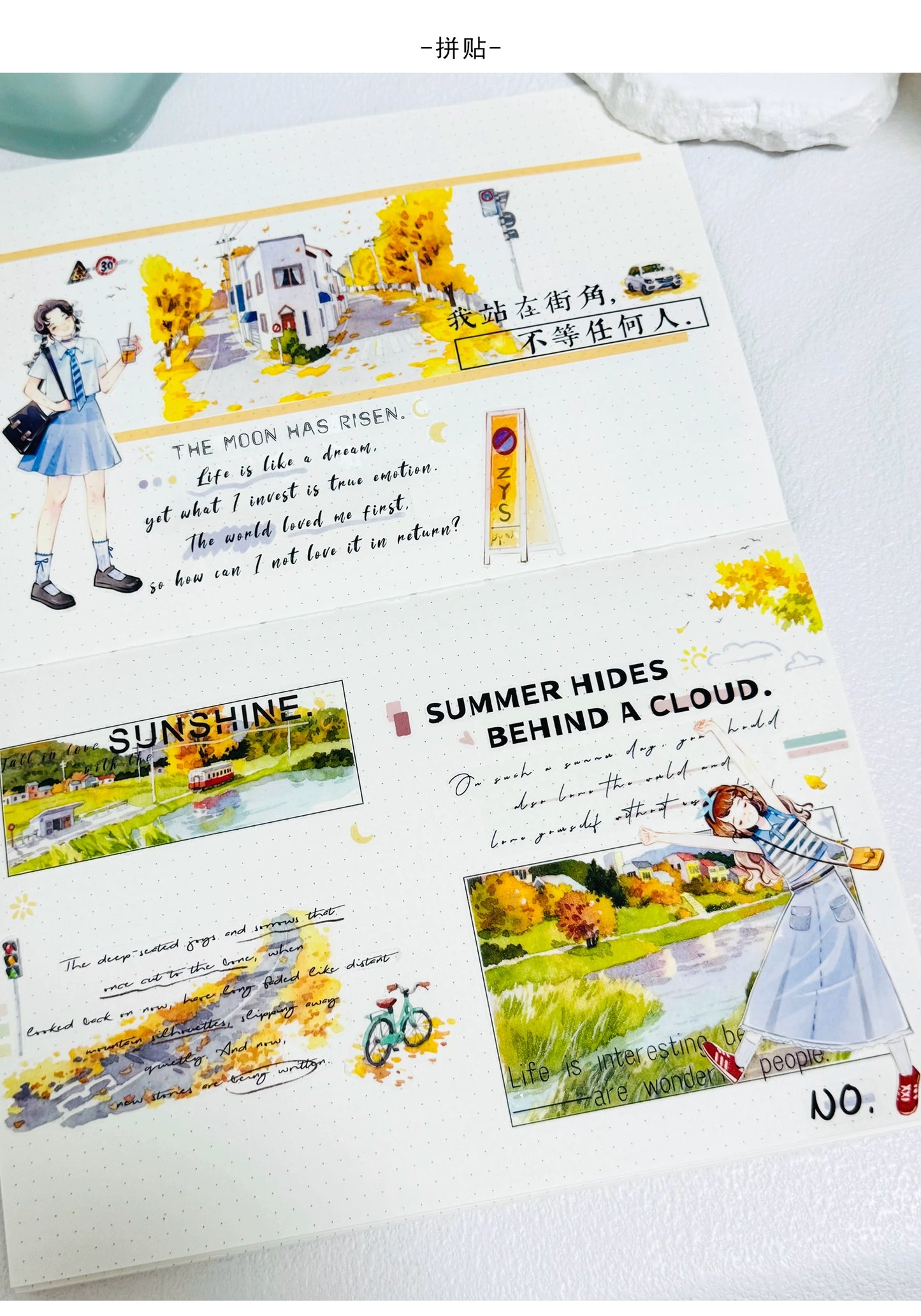ZiYuanSu【Light Blue and Little Time】Background Text Pre-cut Washi/PET Tape,for Scrapbook Supplies,Scrapbook Tape Stickers,Junk Journal Supplies