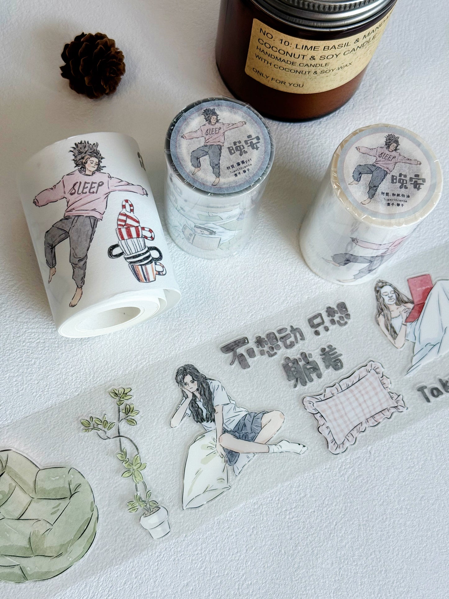 XiYue【Good Night】Original Chinese Text Design Washi/PET Tape Stickers