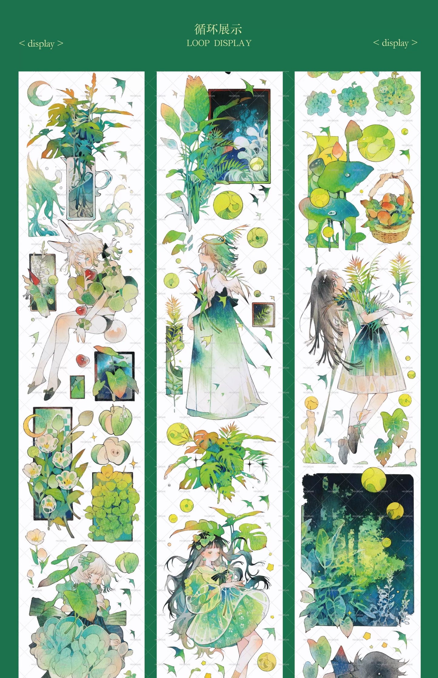 Moodtape【At Dusk in Spring and Green Mountains】Original Character Elf Design Washi/Pet Tape Stickers,for Scrapbook Supplies,Scrapbook Tape Stickers,Junk Journal Suppliesmoodtape