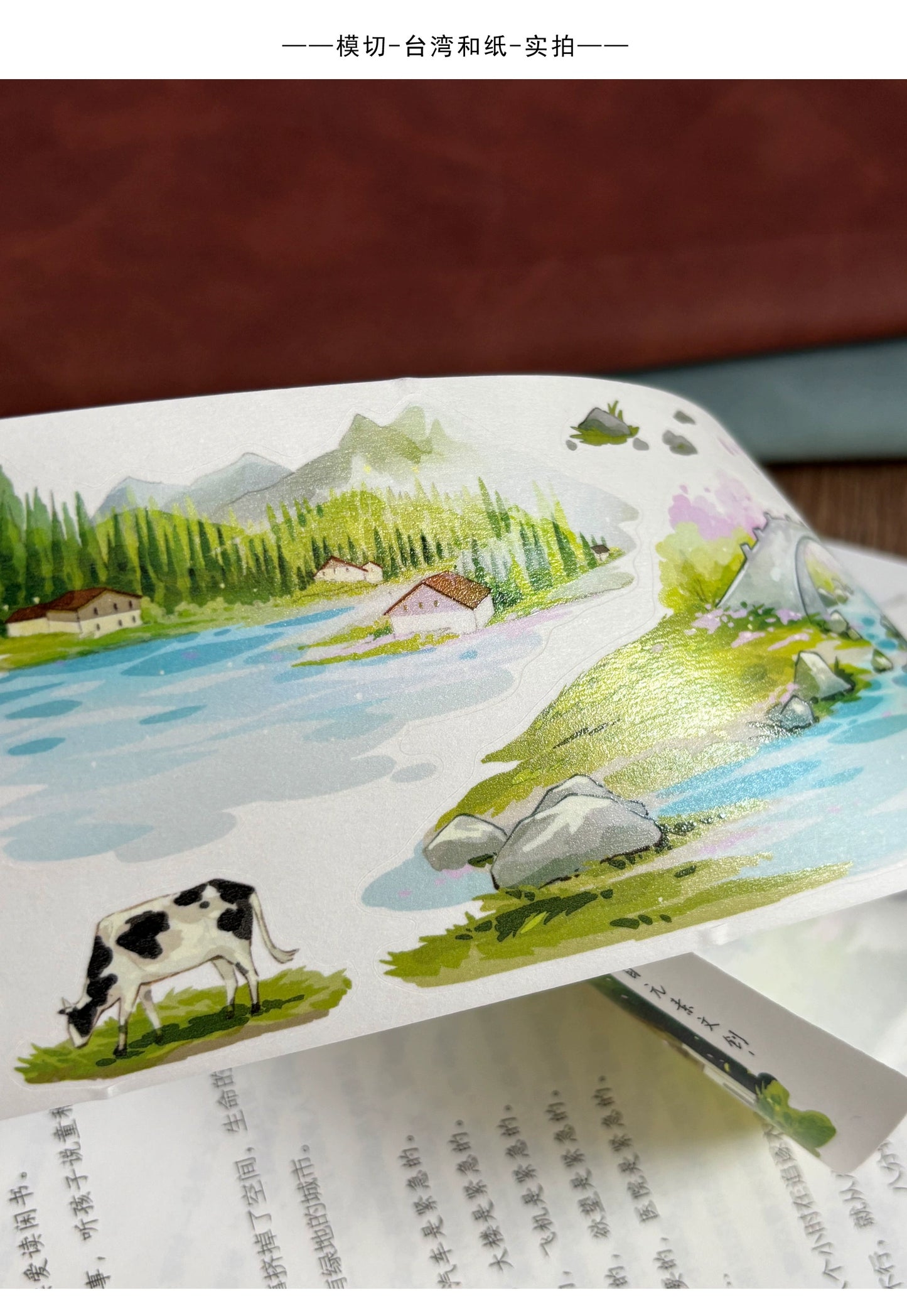ZiYuanSu Vol12【Spring and Summer Romance】Scene/Landscape Pre-cut Washi/PET Tape,for Scrapbook Supplies,Scrapbook Tape Stickers,Junk Journal Supplies