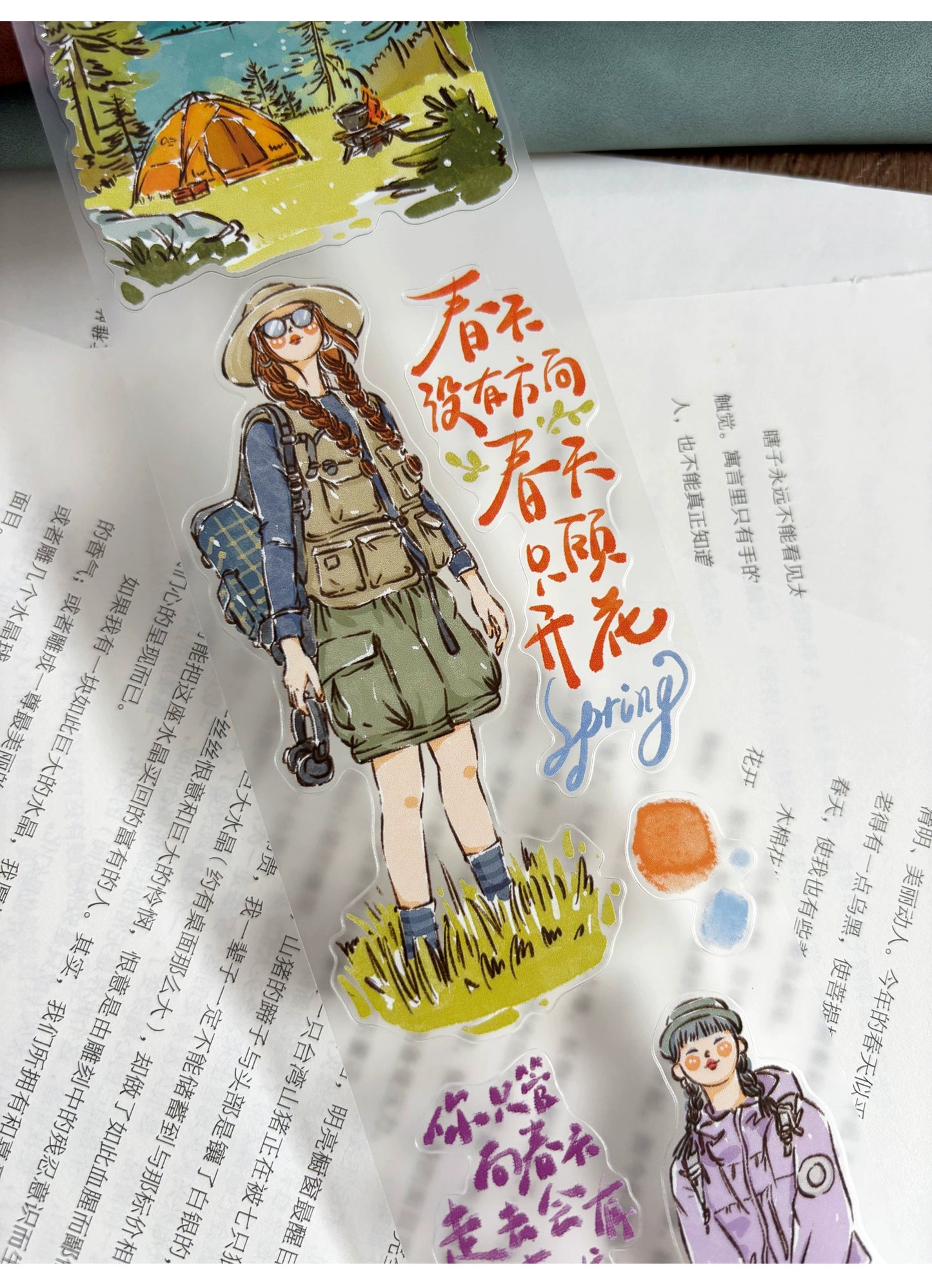 ZiYuanSu Vol12【Go to Mountains and Wilderness】Pre-Cut Original Design Character Washi/PET Tape Stickers, for Scrapbook Supplies,Scrapbook Tape Stickers,Junk Journal Supplies, Journaling Stickers,Bullet Journals