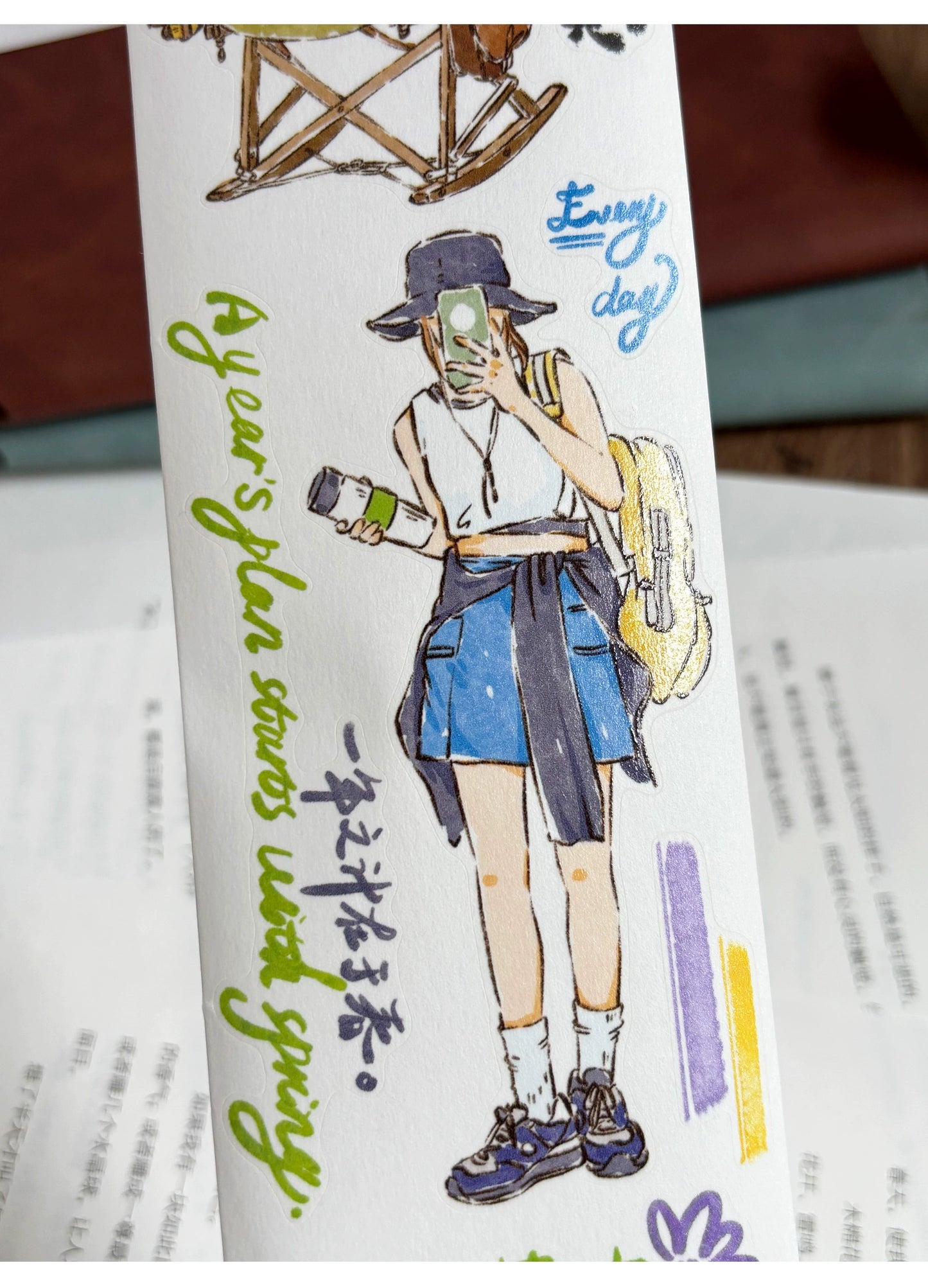 ZiYuanSu Vol12【Go to Mountains and Wilderness】Pre-Cut Original Design Character Washi/PET Tape Stickers, for Scrapbook Supplies,Scrapbook Tape Stickers,Junk Journal Supplies, Journaling Stickers,Bullet Journals