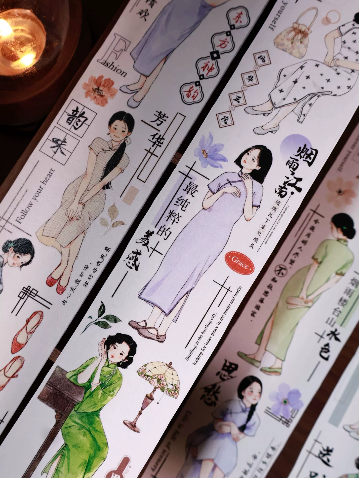 YiEr Vol14【Fenghua Record】Ancient Style Cheongsam Girl Character Washi PET Tape